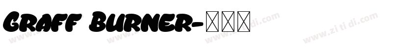 Graff Burner字体转换